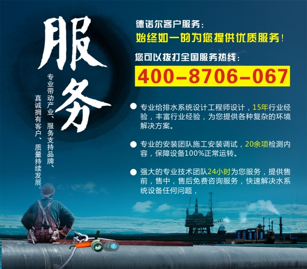轉(zhuǎn)換點.jpg