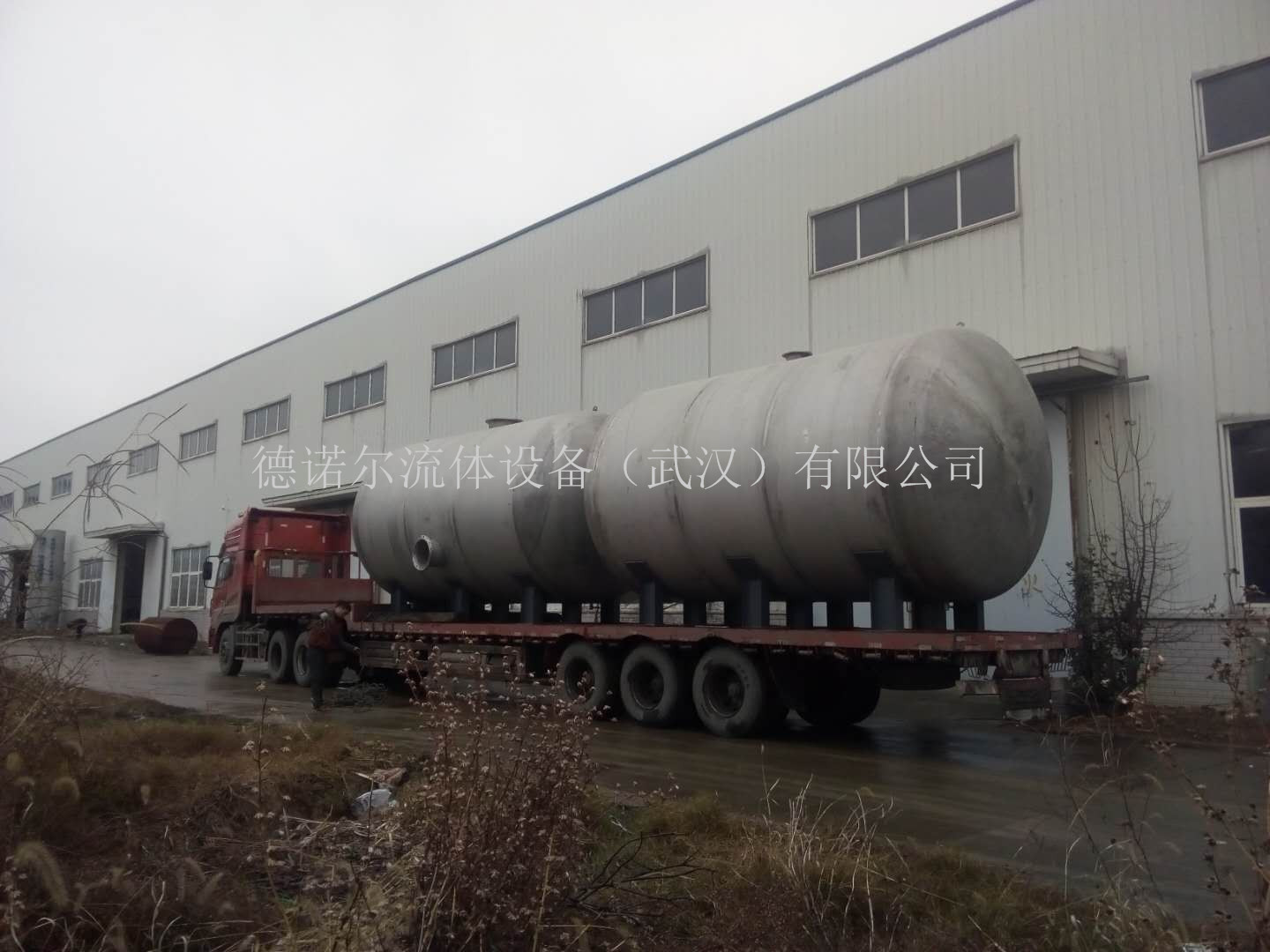 微信圖片_20171214111840_副本.jpg