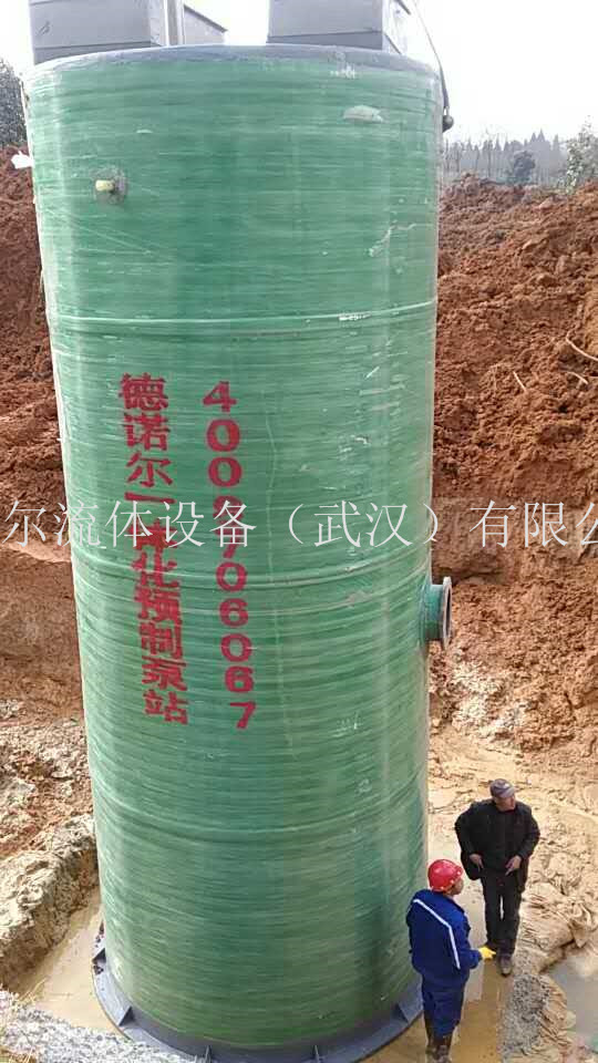 一體化泵站安裝現(xiàn)場
