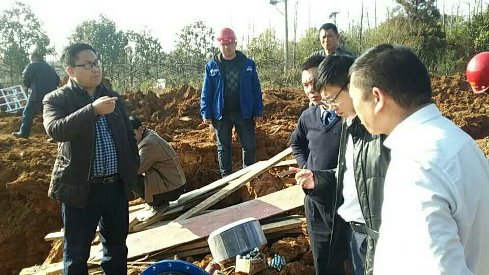 導現(xiàn)場指揮安裝