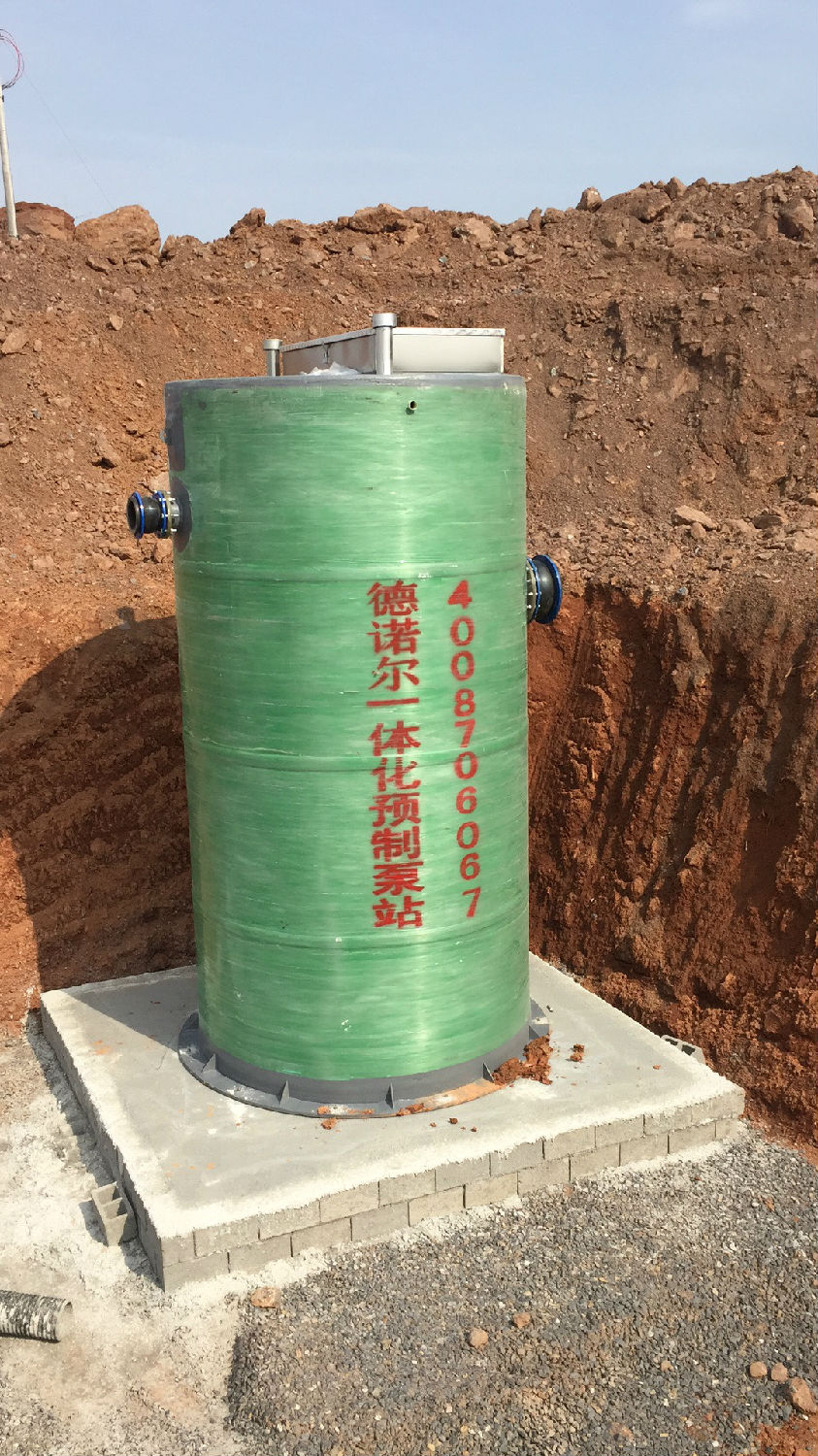 瀏陽一體化污水提升泵站1
