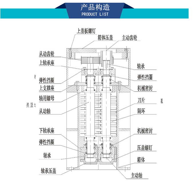 格柵詳情頁(yè)_03.jpg