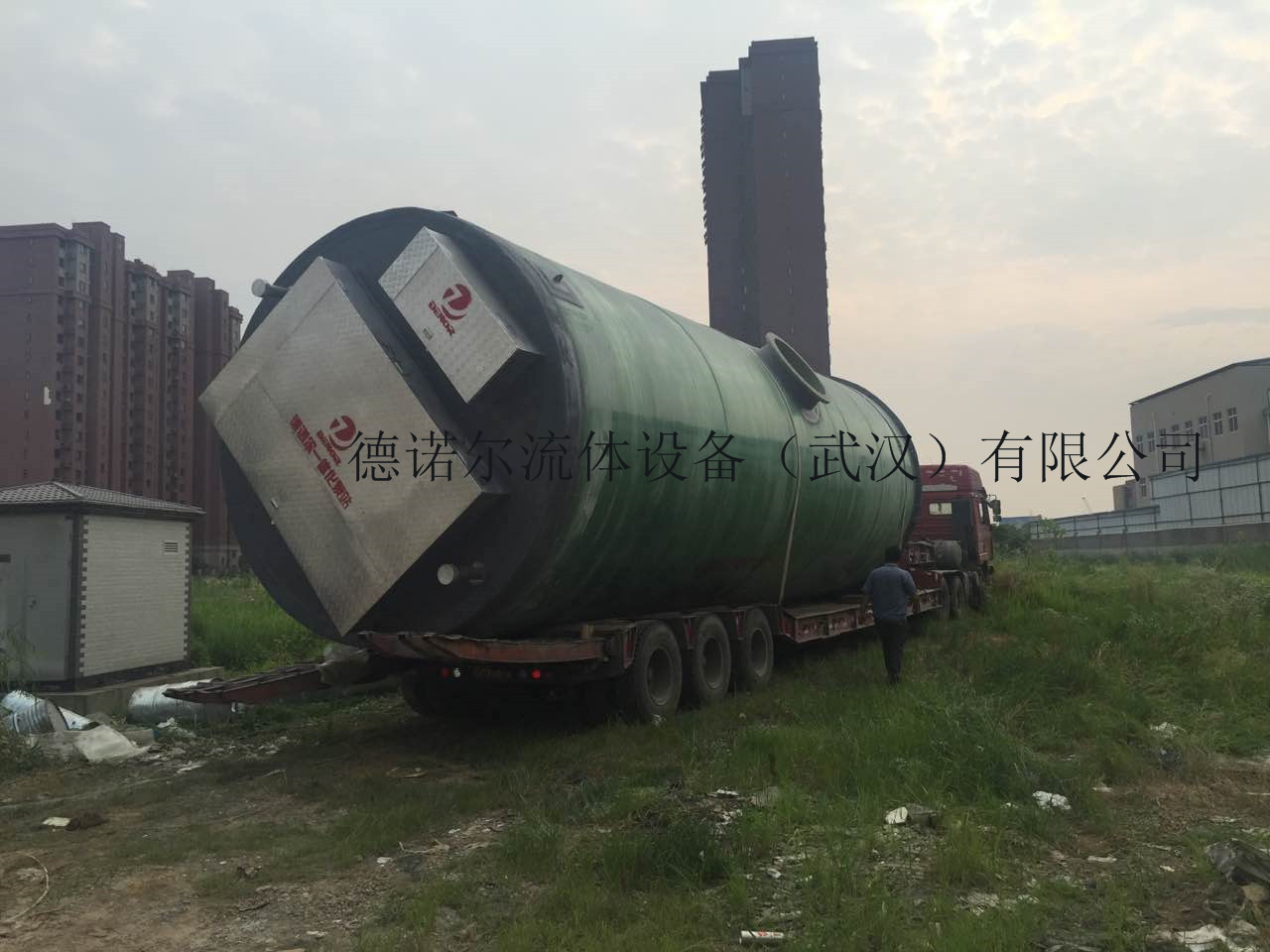 微信圖片_20180619100454.jpg