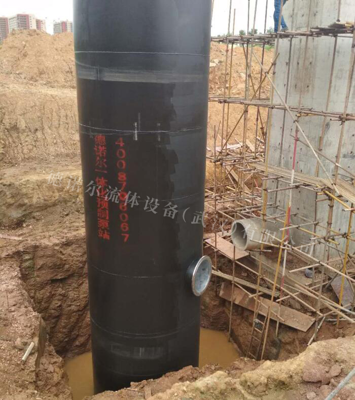 成都一體化預(yù)制泵站
