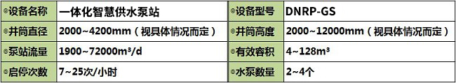 QQ截圖20190730155714.jpg