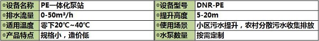 QQ截圖20190807170217.jpg