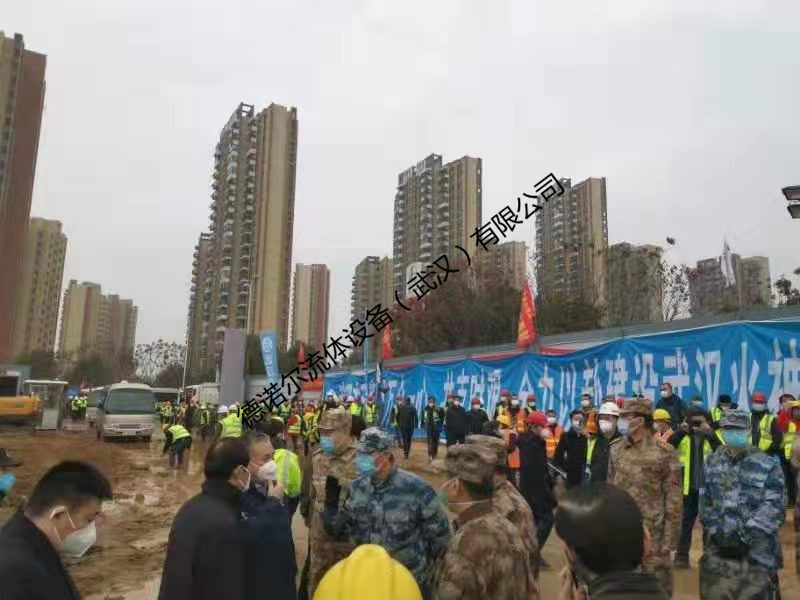 微信圖片_20200204165825.jpg