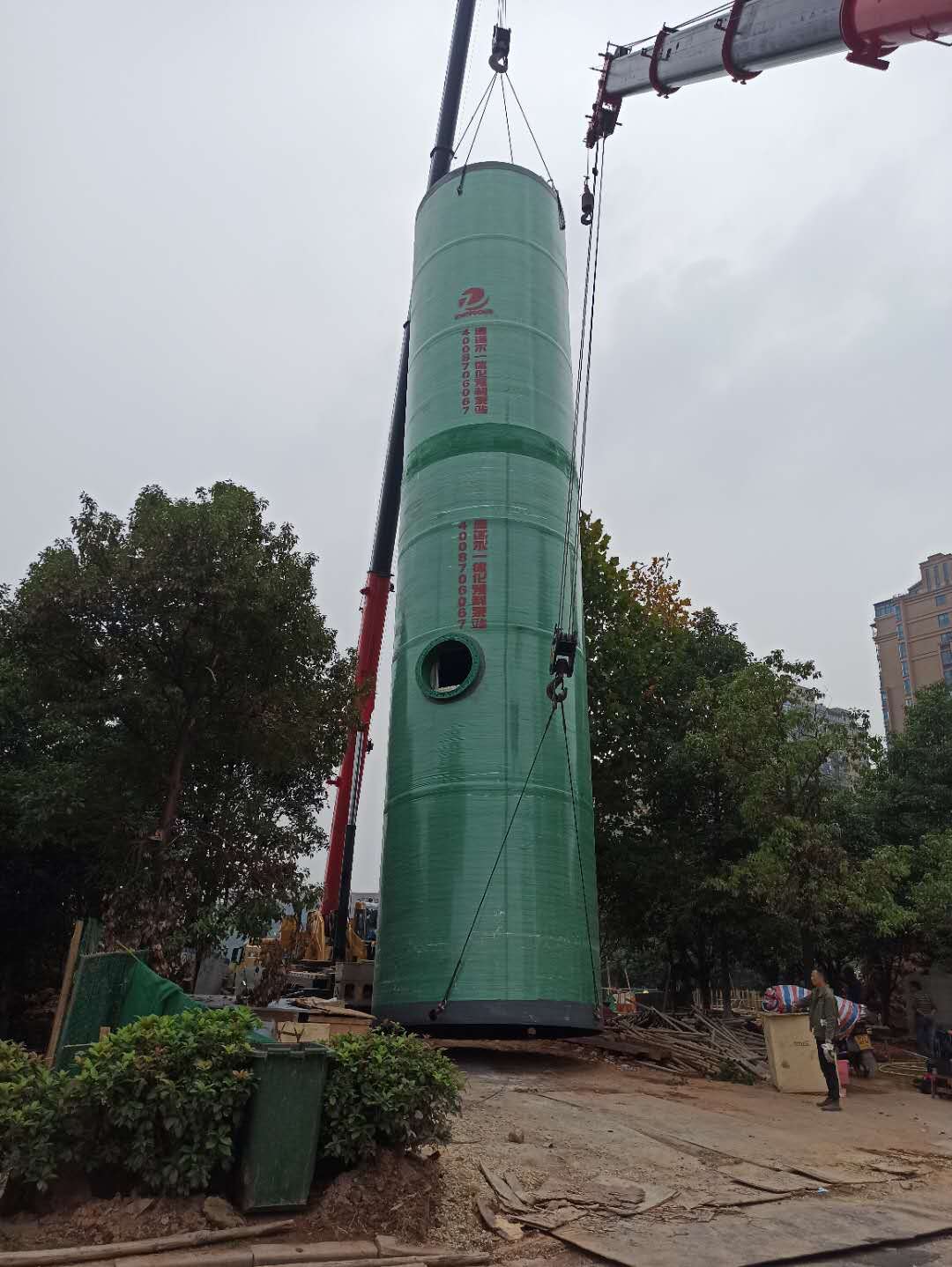 微信圖片_20201102113625.jpg