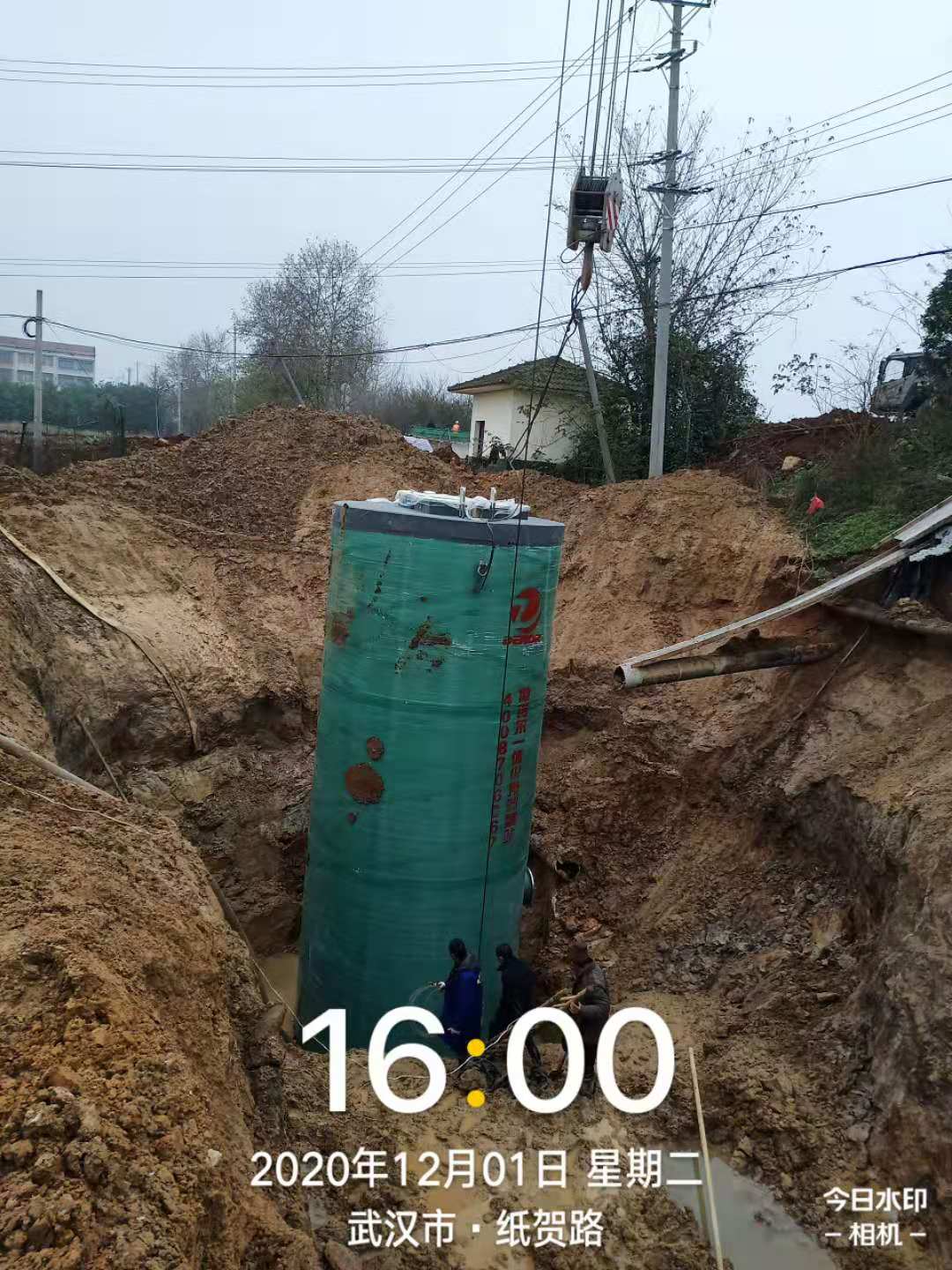 微信圖片_20201205101930.jpg