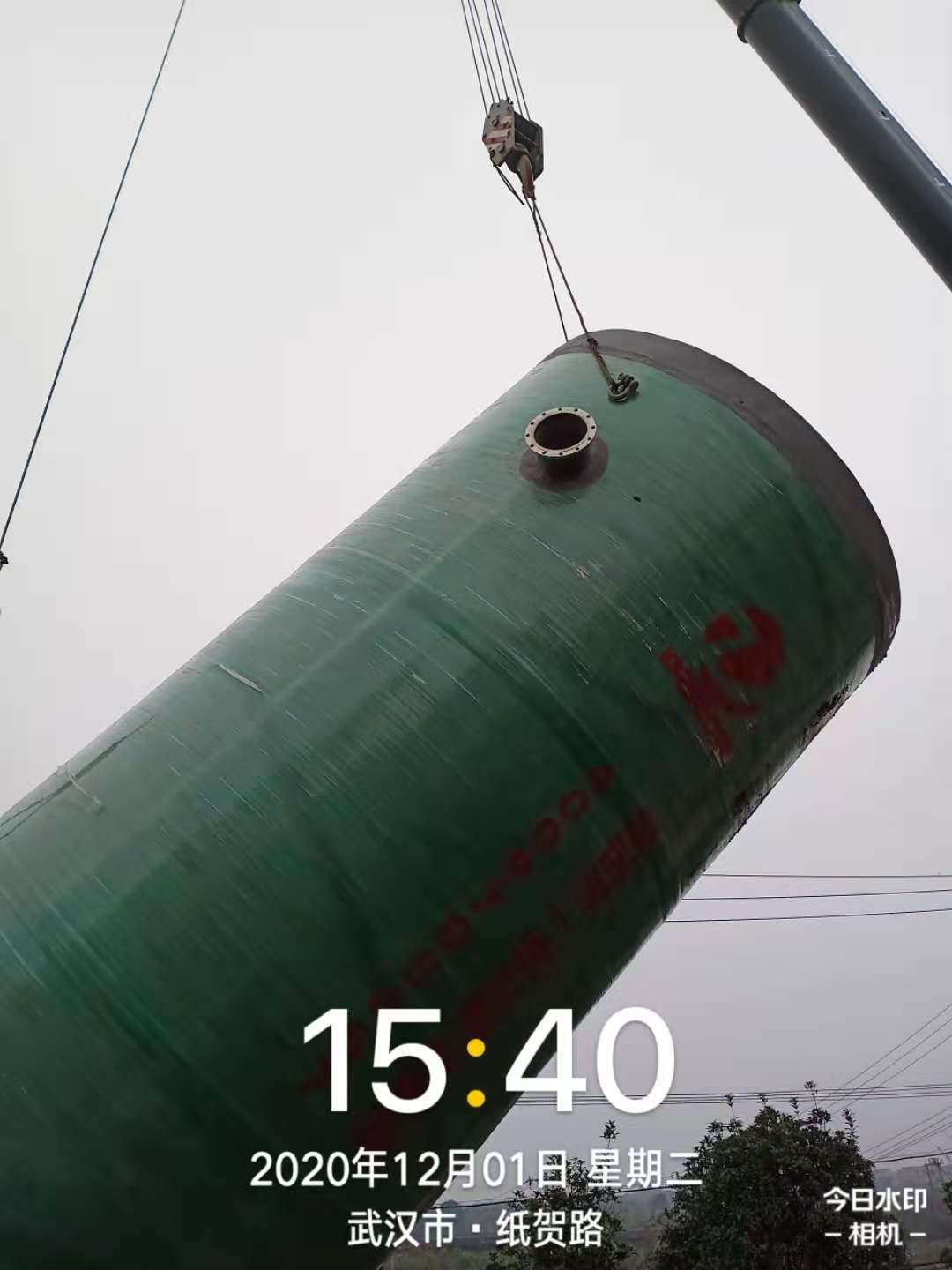 微信圖片_20201205101949.jpg