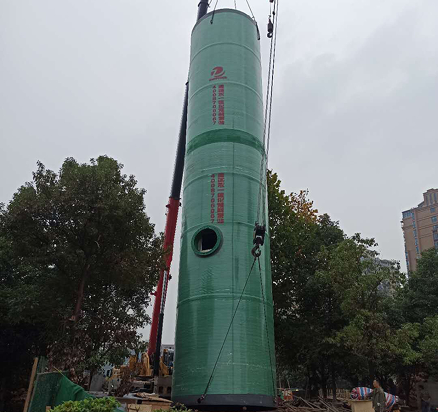 微信圖片_20201102113625.jpg