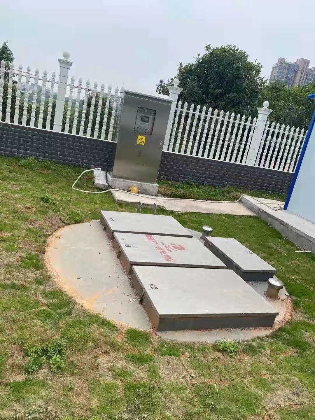 微信圖片_20210508085858.jpg