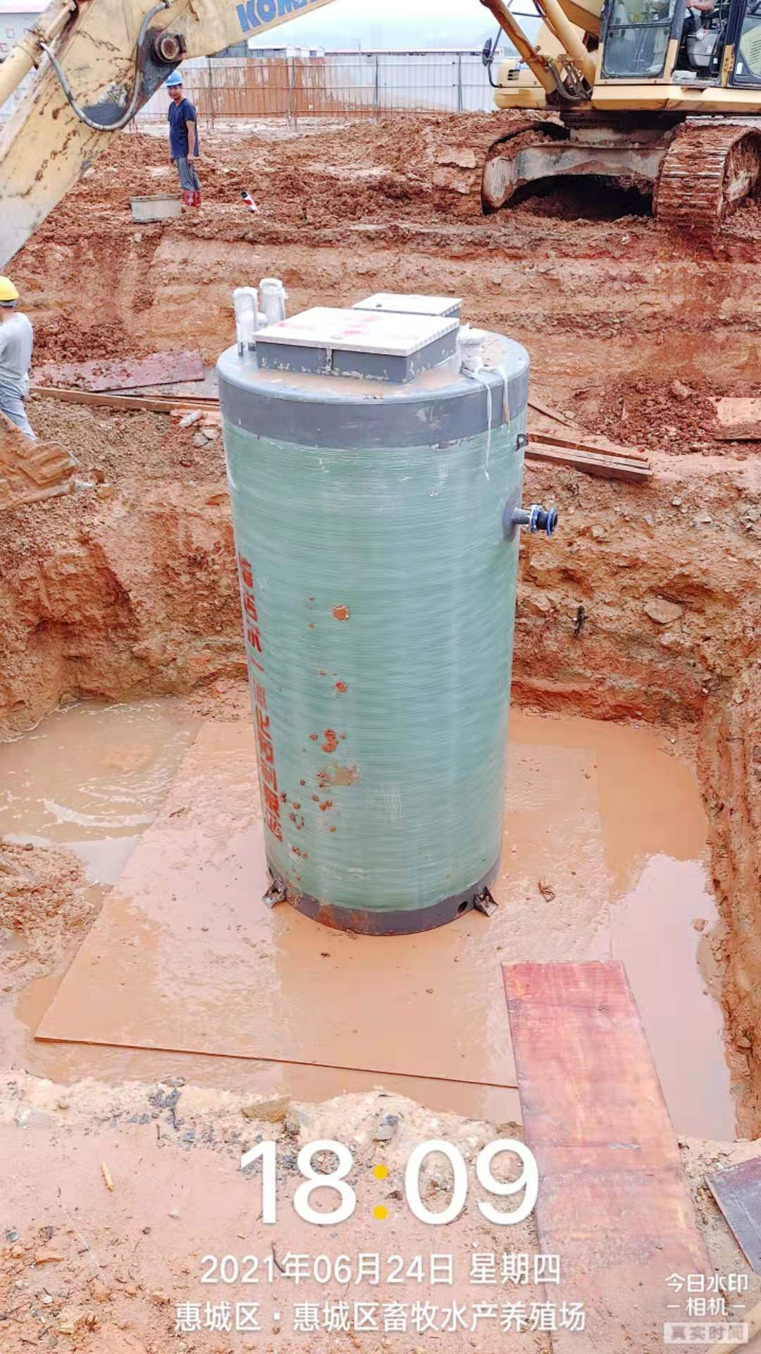 微信圖片_20210625163203.jpg