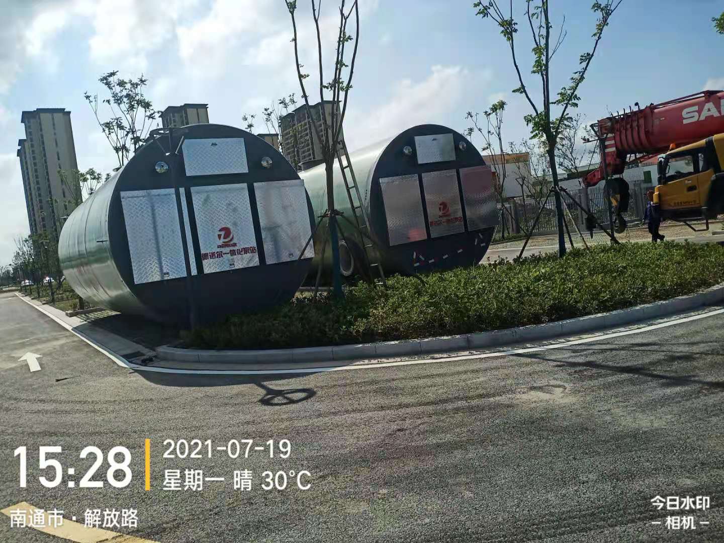 微信圖片_20210720114809.jpg