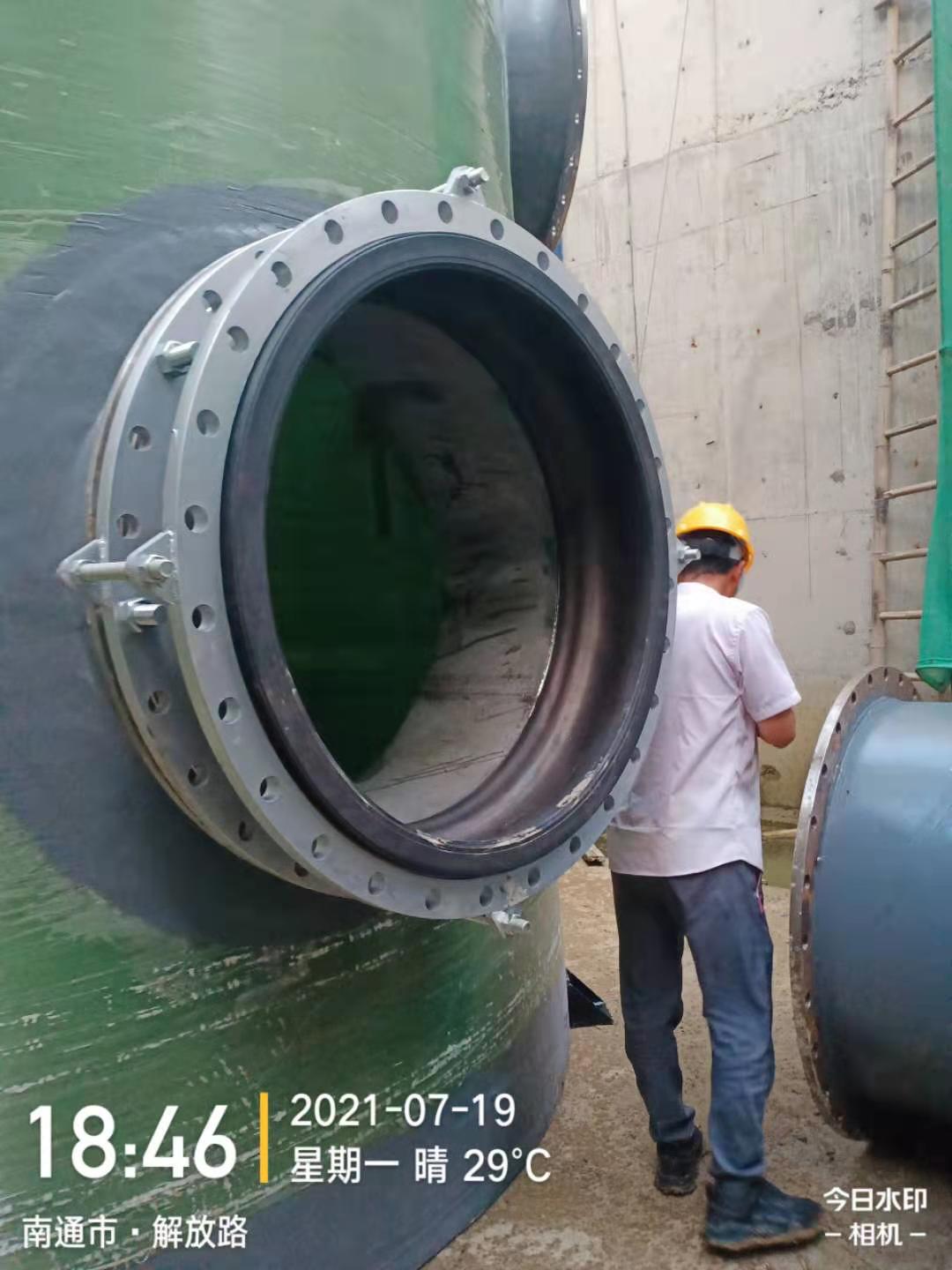 微信圖片_20210720114824.jpg