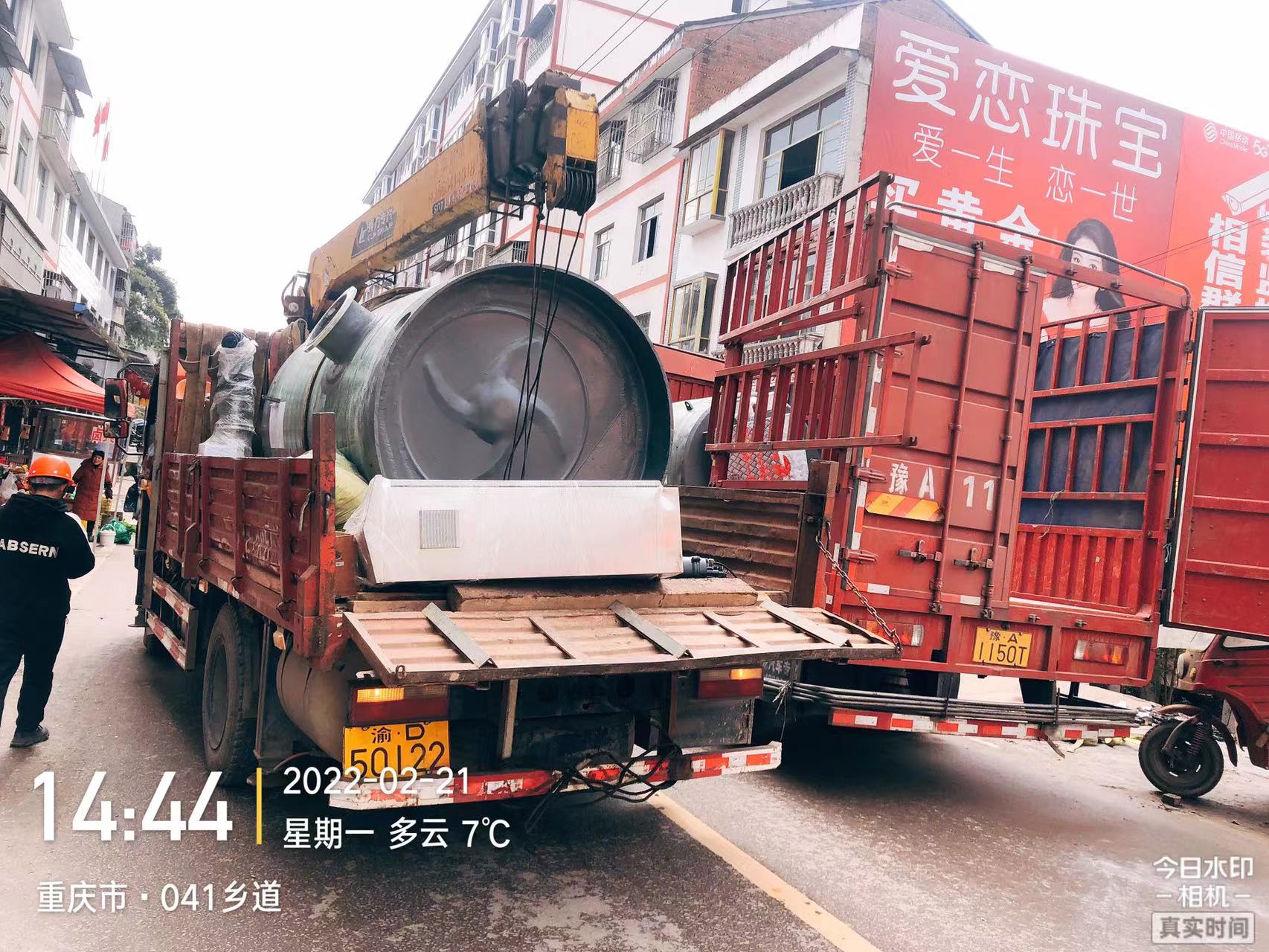 微信圖片_20220223085621.jpg