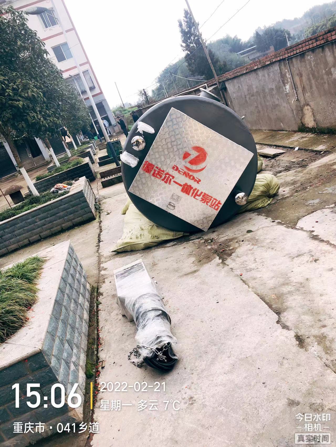 微信圖片_20220223085631.jpg