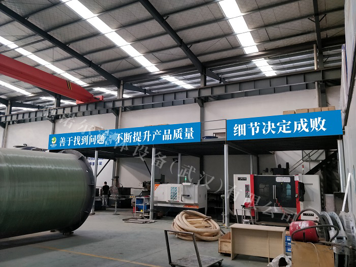 德諾爾自動(dòng)化機(jī)械設(shè)備