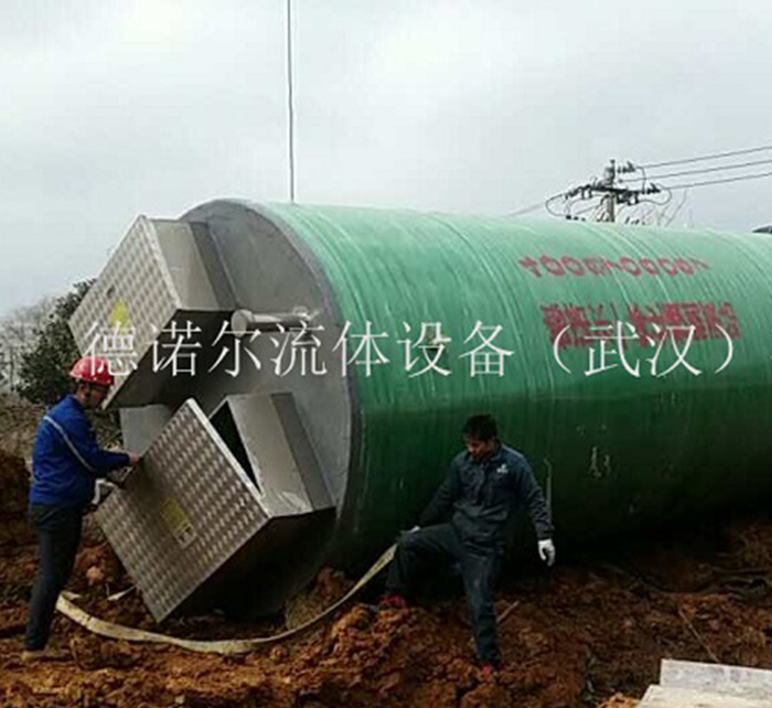 玻璃鋼排污泵站