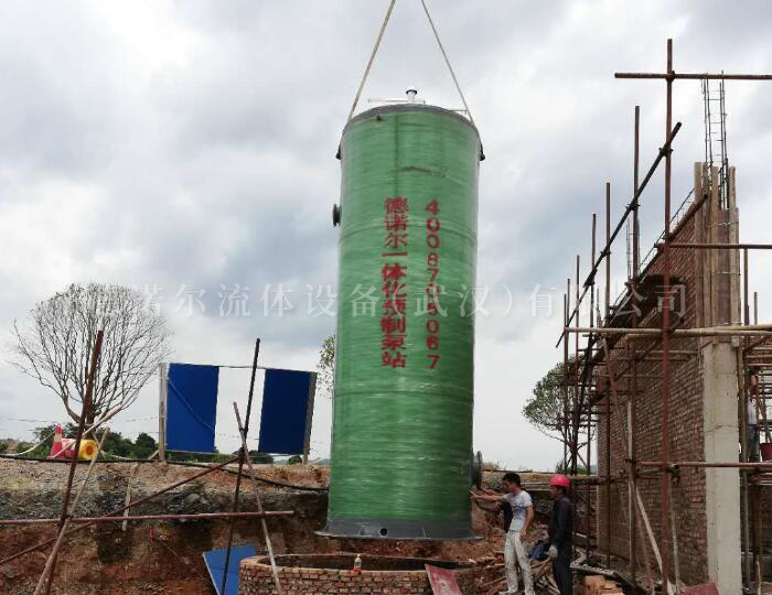 污水提升一體化泵站