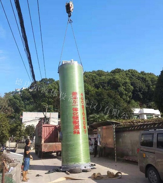 一體化城鎮(zhèn)污水提升預(yù)制泵站
