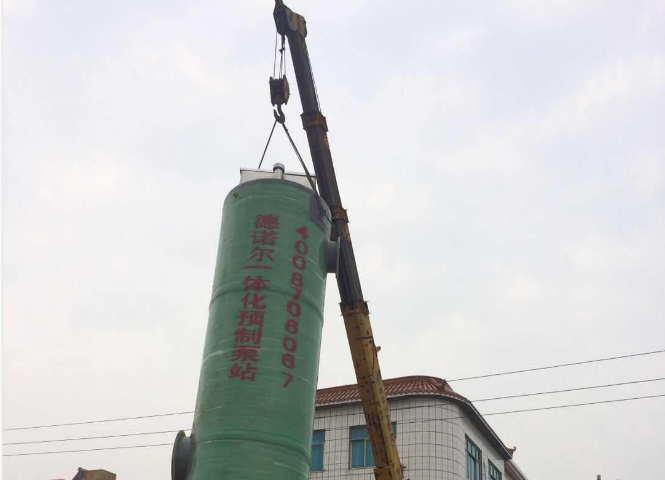枝江玻璃鋼污水提升預制泵站項目