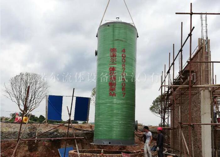 湖南懷化一體化污水提升泵站項目